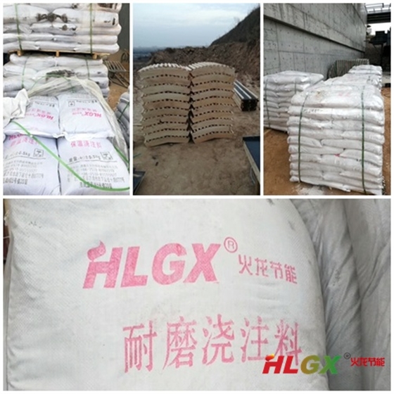 循環(huán)流化床保溫 循環(huán)流化床保溫