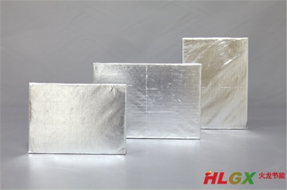 高溫型納米復合絕熱板 高溫型納米復合絕熱板