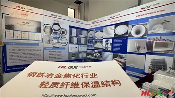 2023山西化工產(chǎn)業(yè)創(chuàng  )新展會(huì ) 2023山西化工產(chǎn)業(yè)創(chuàng  )新展會(huì )