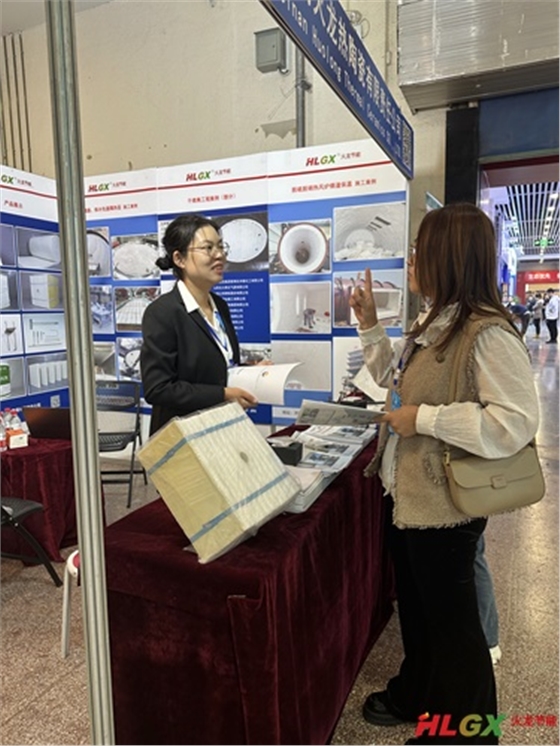 2023山西化工產(chǎn)業(yè)創(chuàng  )新展會(huì ) 2023山西化工產(chǎn)業(yè)創(chuàng  )新展會(huì )