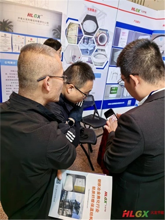 2023山西化工產(chǎn)業(yè)創(chuàng  )新展會(huì ) 2023山西化工產(chǎn)業(yè)創(chuàng  )新展會(huì )