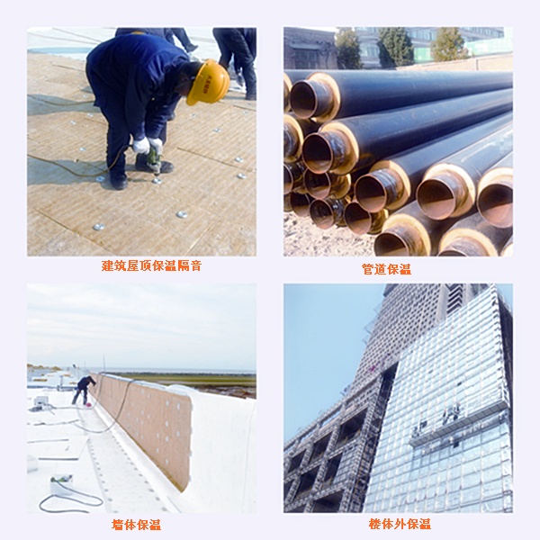 巖棉棧、巖棉板、巖棉管殼應用案例-火龍耐材提供