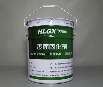 磚瓦隧道窯平頂吊棉為什么噴涂高溫表面固化劑？