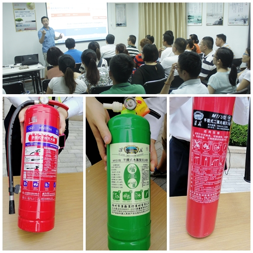 火龍節能消防演習