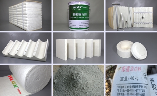 電廠(chǎng)耐火隔熱保溫材料