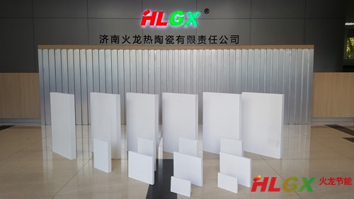火龍陶瓷纖維板