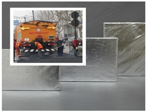 氣凝膠復合絕熱氈——新型瀝青保溫運輸車(chē)用保溫材料 氣凝膠復合絕熱氈——新型瀝青保溫運輸車(chē)用保溫材料